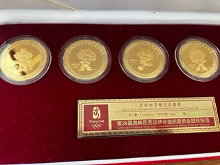 Collezione Monete Pechino 2008 Friendlies