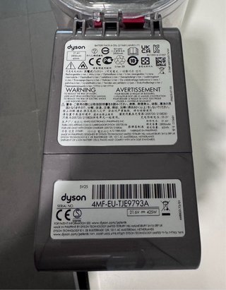 Aspiradora Dyson V8 Advanced (Modelo 2022/SV25)