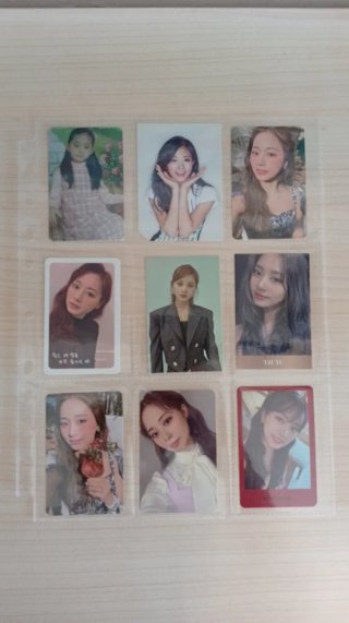 Photocards Tzuyu TWICE