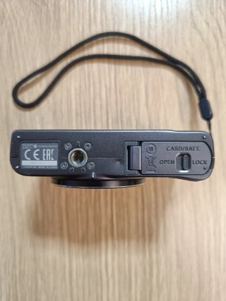 Canon PowerShot SX620 HS