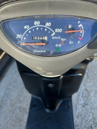 Honda SH 50