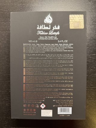 Fakhar Black Lattafa EDP 100ml