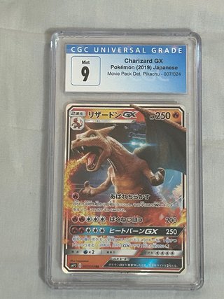 Charizard GX CGC 9