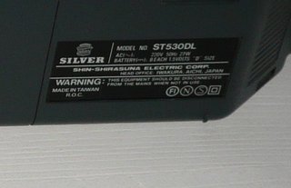 Boombox Silver ST-530DL CD/Casete/Radio