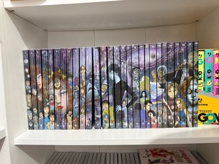 Colección completa de junji ito ECC