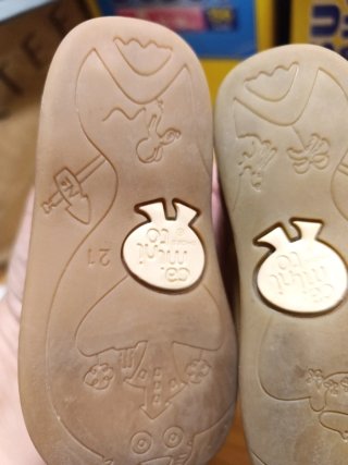 Zapatos vestir niño Talla 21. Calzado niño