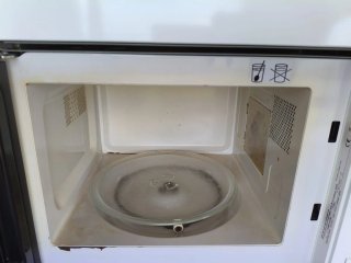 Microondas Balay Blanco Empotrable