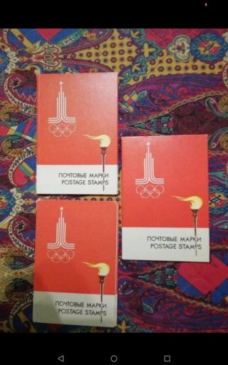 Collezione francobolli Olimpiadi Mosca 1980