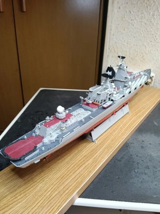 Maqueta Crucero Ruso Varyag 1/350 de 1989