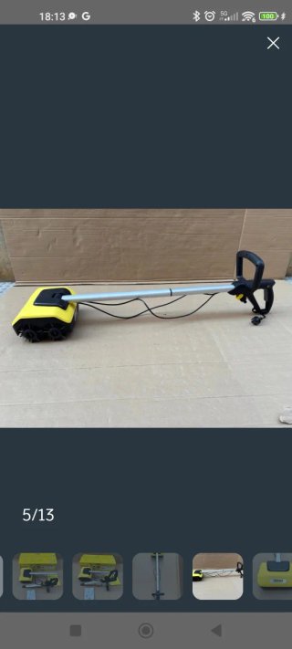 Karcher PCL6 Limpiador de Suelos