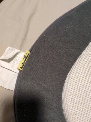 Posicionador sueño ergonómico Babymoov