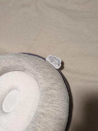 Posicionador sueño ergonómico Babymoov