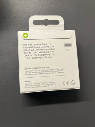 Cavo Apple USB-C Lightning 1m