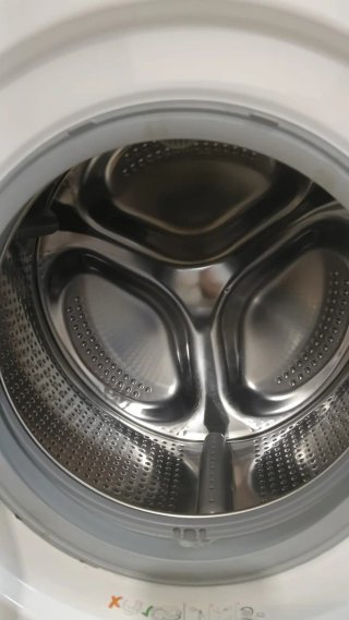 Lavadora Beko 7kg 1200rpm A