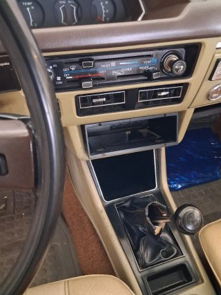 Mitsubishi Galant 1980