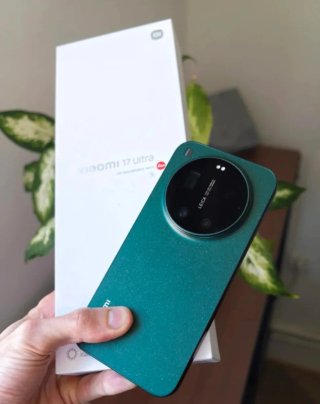 Xiaomi 17 Ultra 16/512 GB Verde