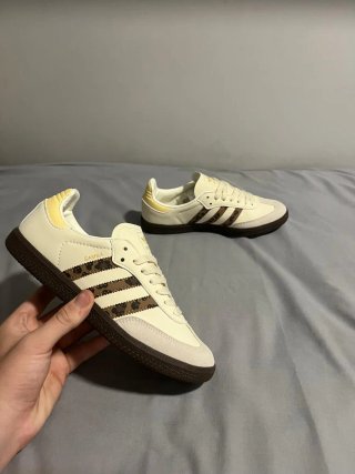 Adidas Samba OG Leopardo Beige/Marrón