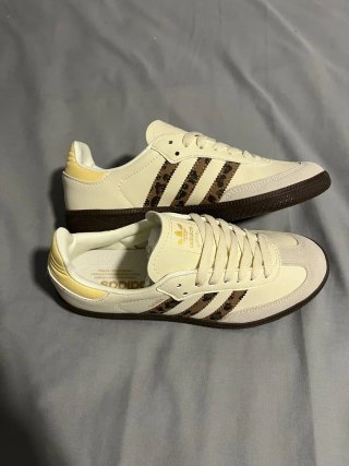 Adidas Samba OG Leopardo Beige/Marrón