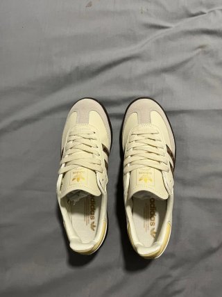 Adidas Samba OG Leopardo Beige/Marrón