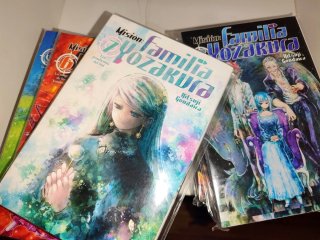 Familia Yozakura 1-13 | Manga en perfecto estado