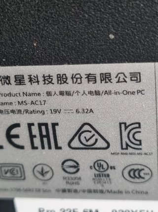 MSI All-in-One AC17
