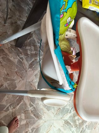 Trona reclinable para bebé con divertido estampado