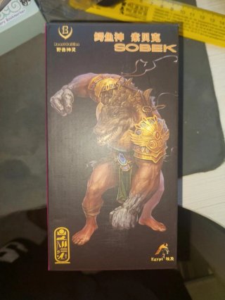 Figura Goku Black Super Saiyan Rosé