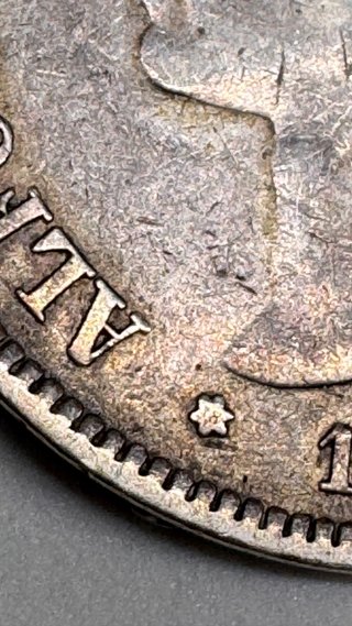Moneda 5 Pesetas Plata 1878