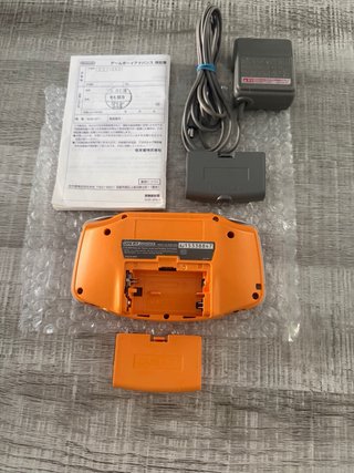 Game Boy Advance Naranja + Accesorios