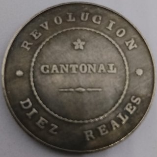 🇪🇦 REVOLUCIÓN CANTONAL CARTAGENA 1873 2 MONEDAS
