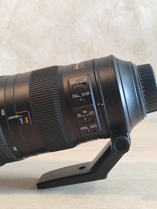 Objetivo Nikkor 200-500mm f5.6 ED VR