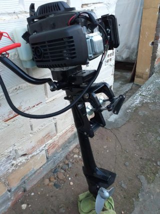 Fueraborda Ocean Bay 2.5cv 4T