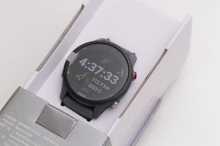 Garmin Forerunner 255 NUEVO (Gris pizarra)