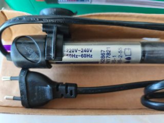 Calentador acuario Atman 50W