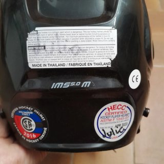 Casco Portero Hockey Patines Bauer