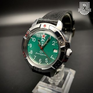 Vostok Komandirskie 431307 Paracaidista a estrenar