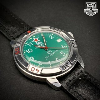 Vostok Komandirskie 431307 Paracaidista a estrenar