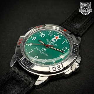 Vostok Komandirskie 431307 Paracaidista a estrenar