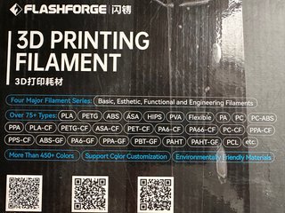 Filamento PLA Luminous Melody 1.75mm 1kg