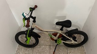 Bicicleta Infantil B'TWIN 16 Decathlon Beige
