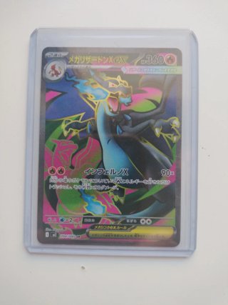 Carta Pokémon Mega Charizard EX #94 Japonesa