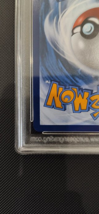 Carta Pokémon Dialga VSTAR GG68/GG70