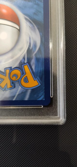 Carta Pokémon Dialga VSTAR GG68/GG70