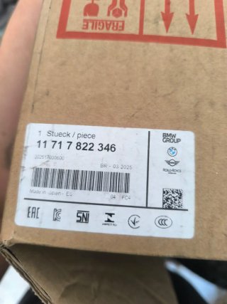 Refrigerador EGR BMW N47