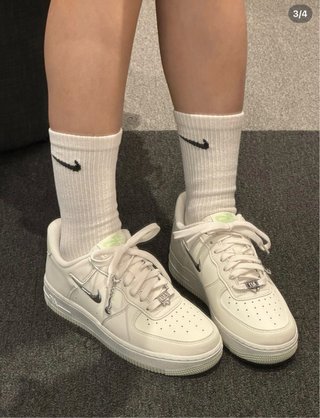 Nike Next Nature Plataforma