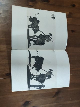 Picasso – Toros y Toreros (Electa, 1961)