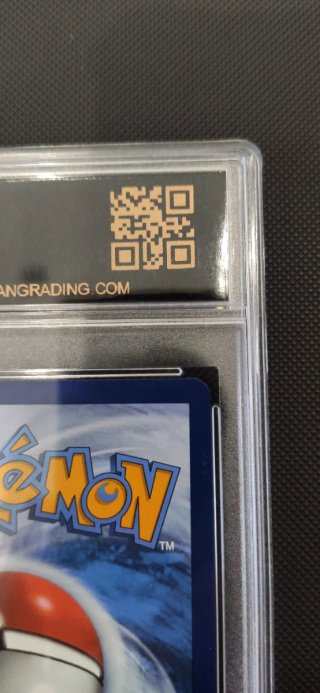 Carta Pokémon Palkia VSTAR GG67/GG70