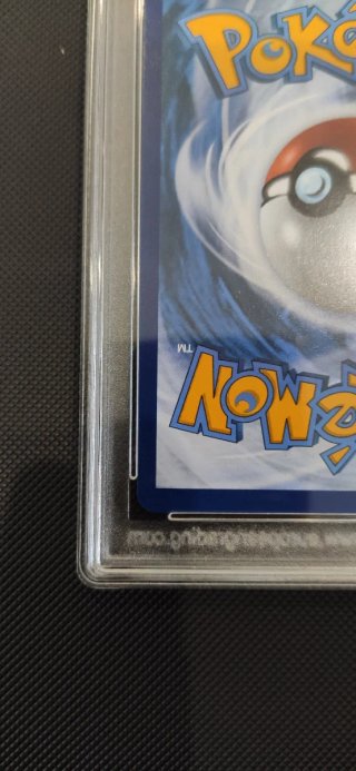 Carta Pokémon Palkia VSTAR GG67/GG70