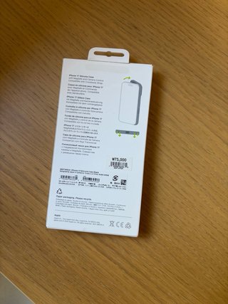 Funda iPhone Silicona Magsafe Original Negra