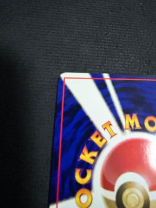 Carta Pokémon Mewtwo Error Vintage Japonés